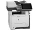 Equipo multifuncion blanco y negro hp m525c