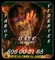 Tarot Oferta 0,42 € ¿ tu pareja esta distanciada? - Foto 1