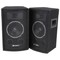 Cajas acusticas disco 500 w. (pareja)