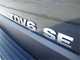 Land rover discovery 2.7 tdv6 se