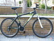 Bicicleta connor 6300