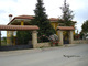 Casa Rural Noguericas - Foto 1