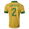 Maillot foot dani alves de Bresil 2013-2014 domicile - Foto 1