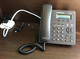 Teléfono Voz ip GXP1400 HD IP estándar de Grandstream - Foto 1