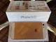 Ramadan promo ::: brand new apple iphone 5s 32gb gold