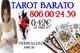 Tarot 0,42 €.hoy te preocupa algo ¿qué debes hacer?