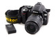 Nikon d40x + objetivo 18-55 mm
