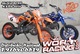 Ocasion pit bike wor racing. motos infantiles, repuestos y equipa