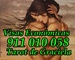 Tarot barato Visas Graciela gran videncia 911 010 058.visas a 5€ - Foto 1