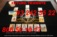 Tarot el tridente acontecimientos deseos aspiraciones visa barata - Foto 1