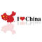 Interprete espanol-chino en china