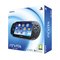 Ps vita + 4 juegos + memory 64gb todo nuevo