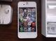 Iphone de apple 5s ultimo modelo - 64gb - blanco