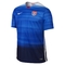 Maillot foot etats unis 2015-2016 exterieur