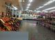 Traspaso Supermercado 595m2 en San Martin de la Vega - Foto 1