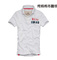 Signore polo / ralph lauren paul slim a maniche corte t-shirt