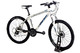 Bicicleta mtb conor 8500 para mujer talla 16 - Foto 1
