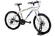 Bicicleta mtb conor 8500 para mujer talla 16