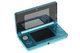 3ds consola nintendo 3ds - Foto 1