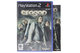 Eragon -ps2- juego sony playstation 2