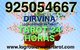 Tarot 24 horas dirvina 925054667 - Foto 1