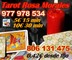 Tarot rosa moralesvidencia por visa 5 eur 15 min 977 978 534 - Foto 1