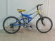 Bicicleta nueva explorer wrm - Foto 1