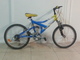 Bicicleta nueva explorer wrm