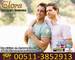 Amarres de amor gays por maestra santera elora sabagh
