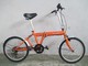 Bicicleta plegable 1550A - Foto 1