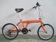 Bicicleta plegable 1550a