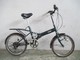 Bicicleta plegable 20 1551a