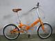 Folding bike # 1974a