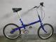 Folding bike #2112a