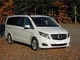 Mercedes-benz v 220 cdi lang 7g-tronic edition