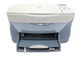 Se vende: Impresora+Escaner+Copiadora HP - Foto 2