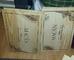 Se venden cajas de vino de madera a 2, 3 y 4 euros - Foto 10