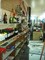 Alquiler cafeteria dentro Torrevieja - Foto 10