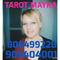 Tarot egipcio.mayka vidente gallega ,dudas sinceras ,consultas cl