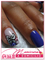 Manicura y Pedicura a domicilio en 25€ http://manicuradomicilio - Foto 1