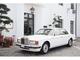 Rolls-royce silver dawn 1997