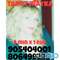 Con sultas Tarot Mayka v iden te gallega 905404001 videncia direc - Foto 1