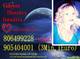 Videncia tarot dudas claras y detalladas sin tabus905404001