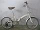 Bicicleta plegable #2394a