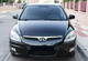 Hyundai i30 1.4 Comfort - Foto 1