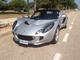 Lotus Elise 1.8 Standard 120cv - Foto 1