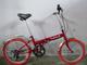 Bicicleta plegable #2423a