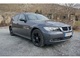 BMW 320 Touring Automatico - Foto 1