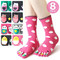Set de ocho pares de calcetines japoneses tipo cinco deditos - Foto 2