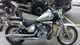 Suzuki Intruder 250 - Foto 1